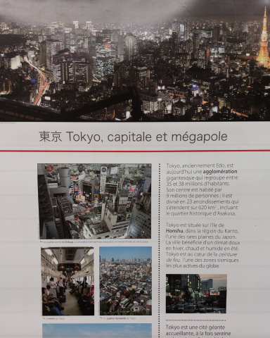 japon - expo